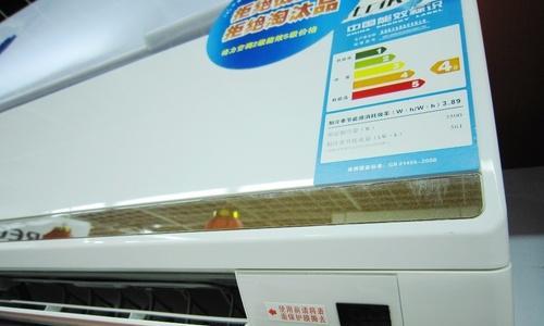 空调显示H1的含义及解读（了解空调显示H1的原因和解决方法）  第2张