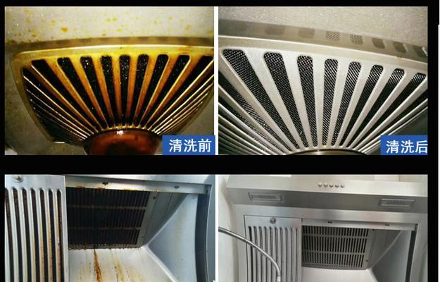 如何清洗油烟机管子内部（有效清除油烟管道污垢）  第3张