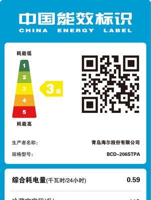 海尔立式饮水机故障解决方法（保持清洁）  第1张