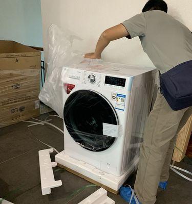 LG洗衣机显示DE故障原因及解决方法（解读DE故障代码门盖未关闭导致的问题）  第1张