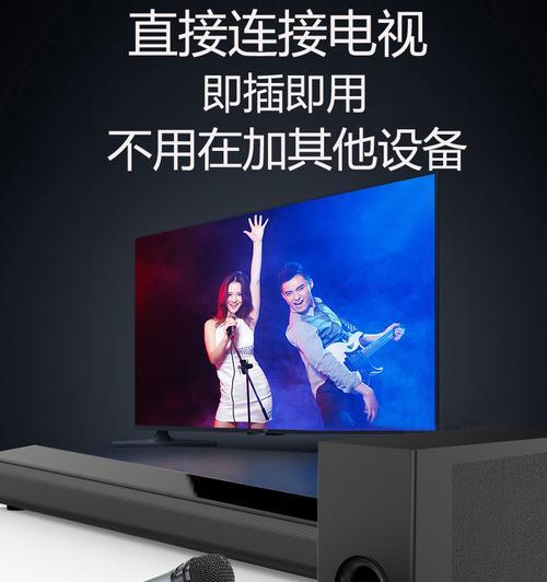 投影仪蓝牙模块的安装方法（简便快捷地安装蓝牙模块）  第1张