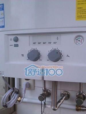 海尔壁挂炉E1故障原因解析（探索海尔壁挂炉E1故障的根源与解决方法）  第1张