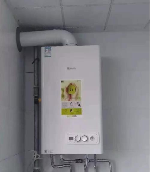 贝雷塔壁挂炉03故障原因与解决方法（彻底解决贝雷塔壁挂炉03故障的关键措施）  第2张