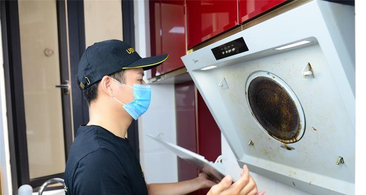 使用白醋小苏打清洗油烟机，轻松去除顽固油污（环保安全、材料简单、效果显著）  第1张