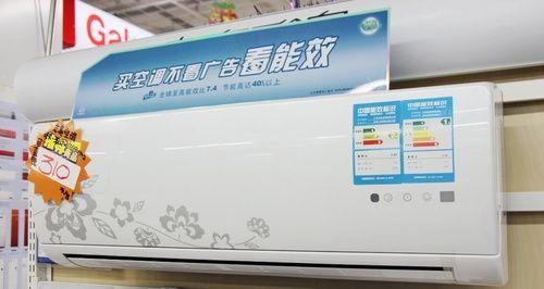 志高空调质量及制冷效果评测（了解志高空调质量）  第1张