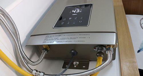 万家乐热水器E2故障处理指南（解决您的热水器E2故障问题）  第2张