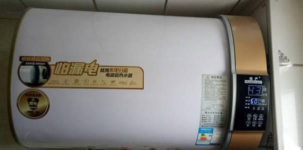 如何实现电热水器加热快速（优化加热系统）  第3张