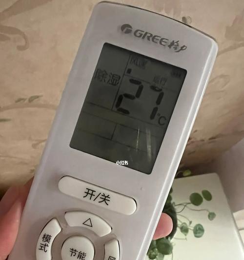 空调除湿模式的耗电量与节能效果（揭秘空调除湿模式的电力消耗与节能技巧）  第3张
