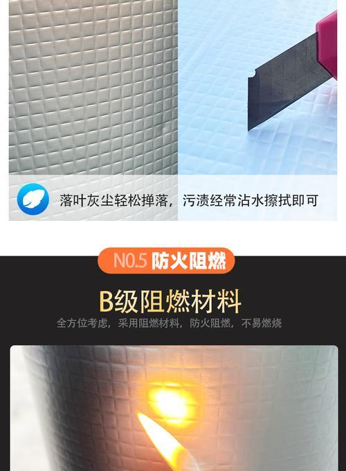 玻璃面油烟机的清洗技巧（打造清新厨房环境）  第2张