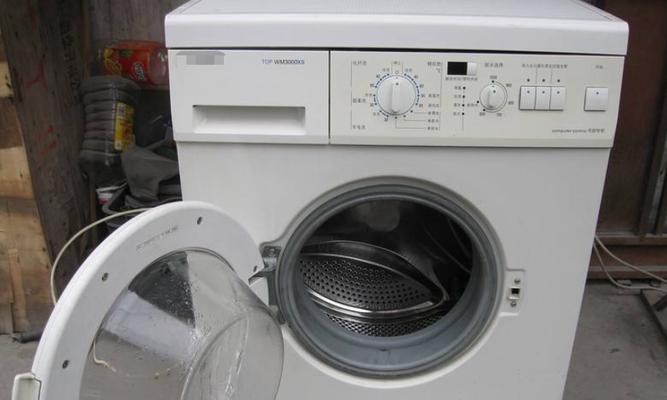 滚筒洗衣机E50故障的解决方法（探究滚筒洗衣机E50故障的原因与解决方案）  第2张
