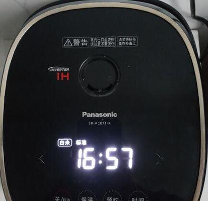 夏普热水器温控器故障的维修费用是多少（了解夏普热水器温控器故障维修费用的相关信息）  第2张