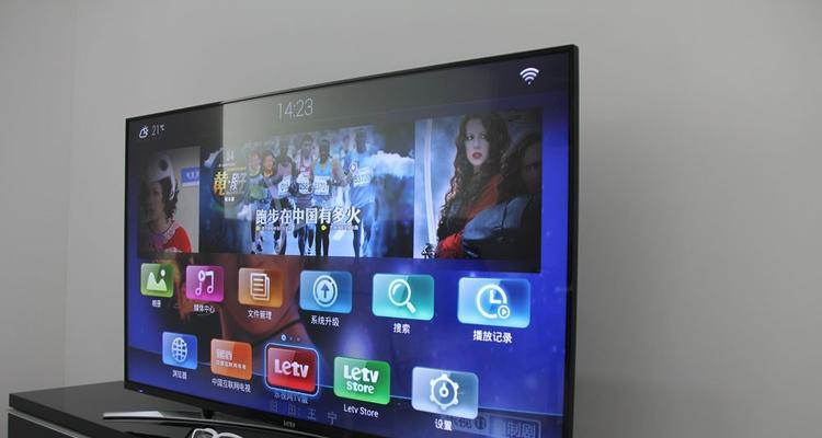 乐视电视超级语音故障解决方案（一键搞定）  第2张