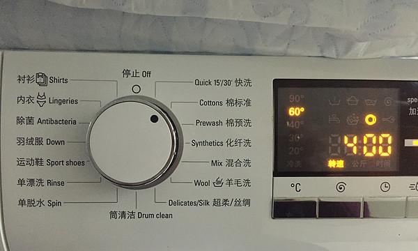 西门子洗碗机结垢问题解决方法（轻松应对西门子洗碗机结垢）  第2张