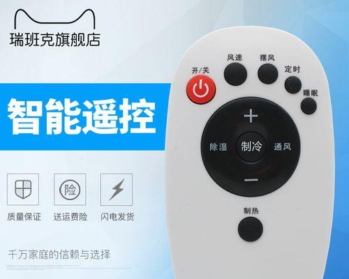 开洗碗机后房子响，如何解决（快速排除洗碗机引起的噪音问题）  第3张