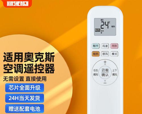 开洗碗机后房子响，如何解决（快速排除洗碗机引起的噪音问题）  第1张
