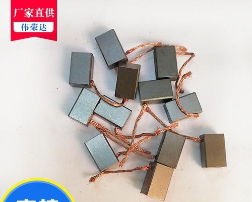 解决跑步机碳刷问题的有效方法（探索跑步机碳刷的维修与更换方法）  第2张