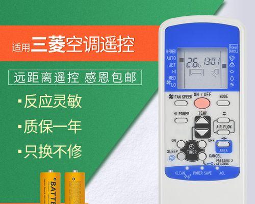 解决电脑USB供电不足的有效方法（USB供电不足情况下的应对措施及注意事项）  第2张