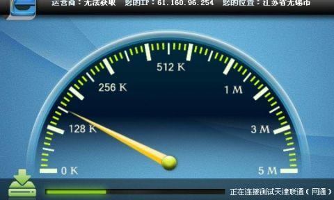 亿发移动空调不制冷原因分析（探究亿发移动空调不制冷的原因）  第2张
