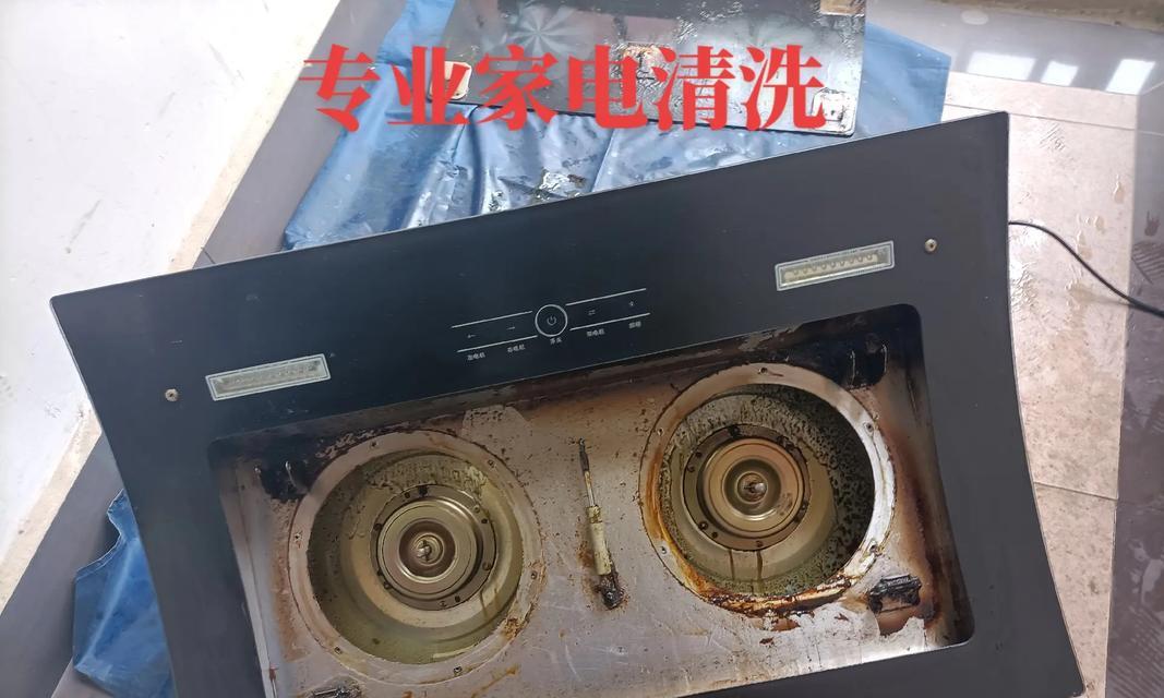 如何用空调清洗抽油烟机（简便有效的清洗方法）  第2张