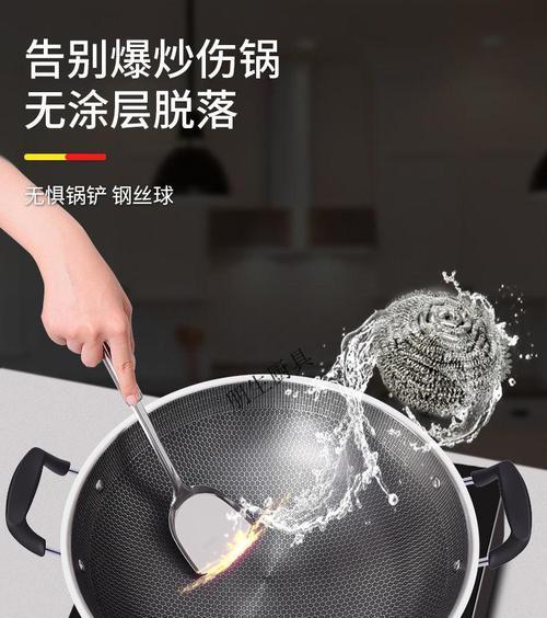 燃气灶炒菜灭火的技巧（如何安全使用燃气灶进行烹饪及灭火应对）  第3张