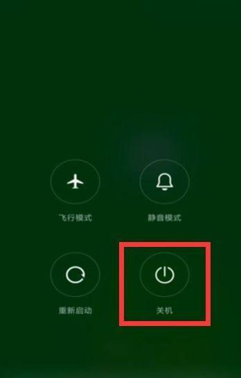 关机后显示器仍然亮着？如何快速解决？  第3张