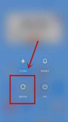 关机后显示器仍然亮着？如何快速解决？  第2张