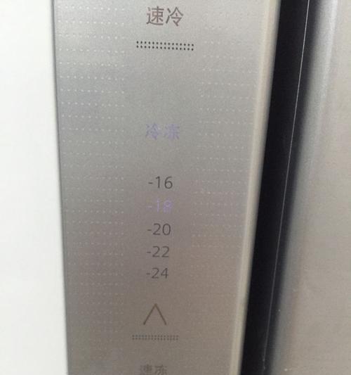 冰箱不能随意拔插电源？这是为什么呢？  第3张