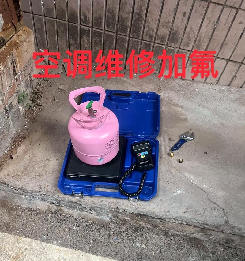 空调加氟按什么单位计算？常见问题解答？  第1张