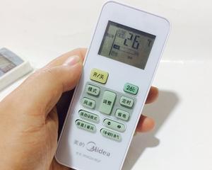 空调遥控器锁住了怎么解锁？有哪些解锁方法？  第1张