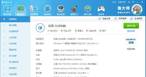 博尔斯壁挂炉e0故障是什么原因？如何快速解决？  第2张