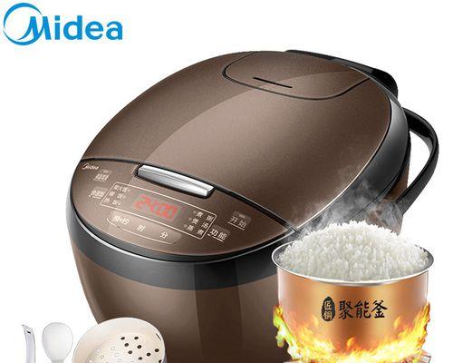 美的智能电饭煲显示e1错误代码怎么办？故障排除指南  第3张