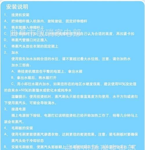 饮水机茶吧漏电怎么办？常见原因有哪些？  第2张