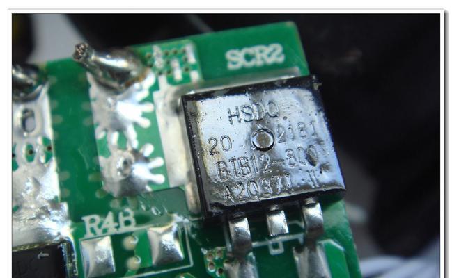 豆浆机进水了怎么办？快速解决方法有哪些？  第1张