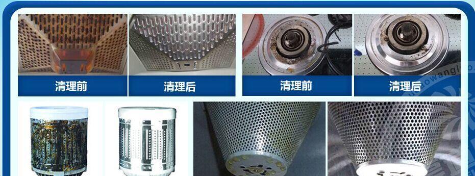 湖州格力中央空调清洗方法是什么？如何进行有效清洗？  第2张