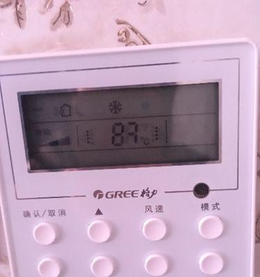 松下空调闪黄灯是什么意思？如何解决故障提示？  第1张