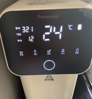 松下过净水器出现故障怎么办？常见问题及解决方法是什么？  第2张