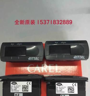 001空调代码.txt是什么？如何解决代码错误问题？  第3张