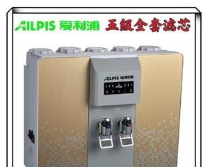 奥特朗净水器出现哪些常见故障？如何快速解决？  第2张