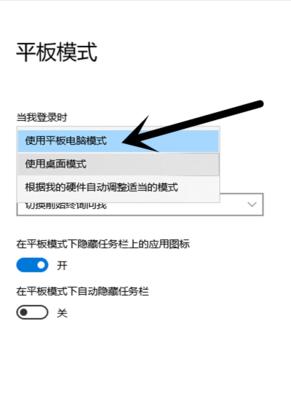 电脑屏幕突然变黑无法显示？如何快速解决？  第3张