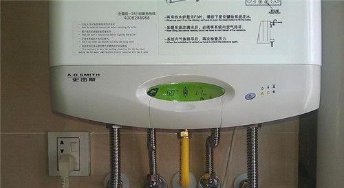博世热水器显示E9怎么办？解决办法有哪些？  第3张