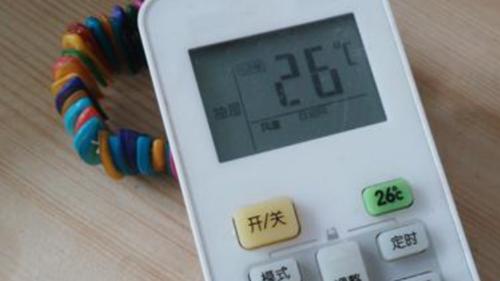 空调不制热怎么办？故障原因及解决方法是什么？  第1张