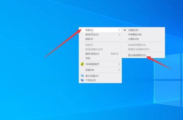 电脑出现6个英文图标是什么原因？  第1张