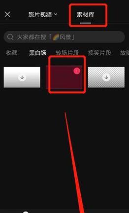 投影仪播放视频时出现黑屏怎么办？  第1张