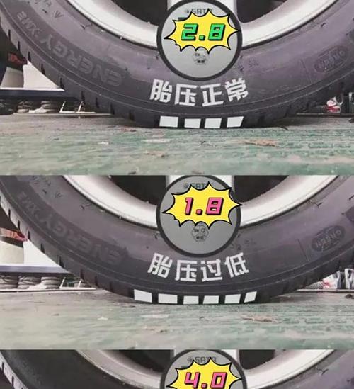 极氪拍照上传手机遇到问题怎么办？  第3张