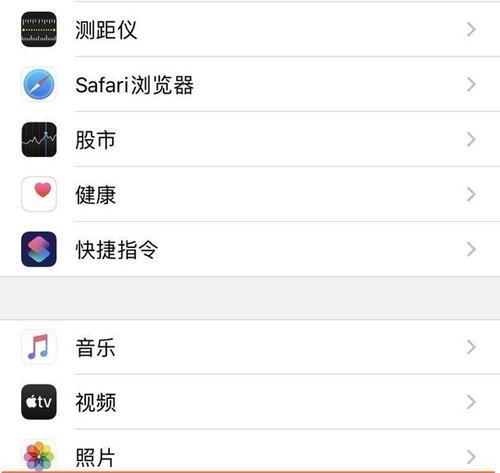 手机自拍秒速相机使用方法是什么？如何拍出好照片？  第3张