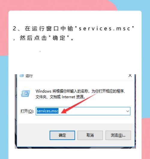 笔记本电脑飞行模式如何关闭？  第1张
