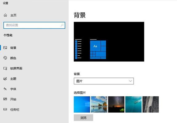 如何查看电脑的硬件配置和已安装软件？  第3张