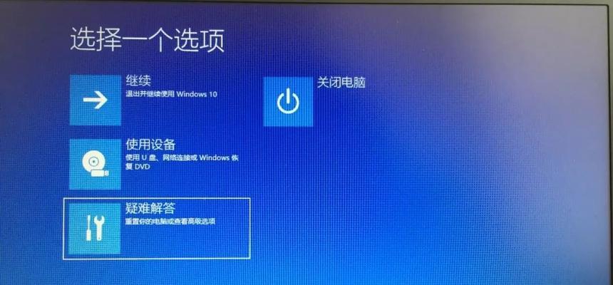 坐式电脑显示屏黑屏如何解决？  第1张