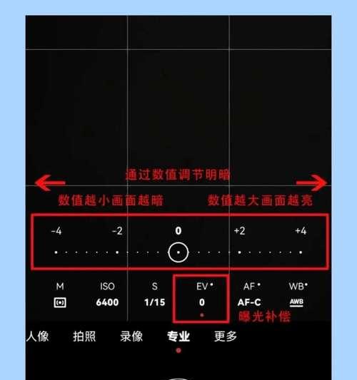 华为潜望相机拍照技巧有哪些？如何用手机控制？  第1张