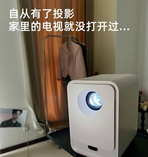 投影仪照头顶如何拍出好看效果？拍摄技巧是什么？  第2张